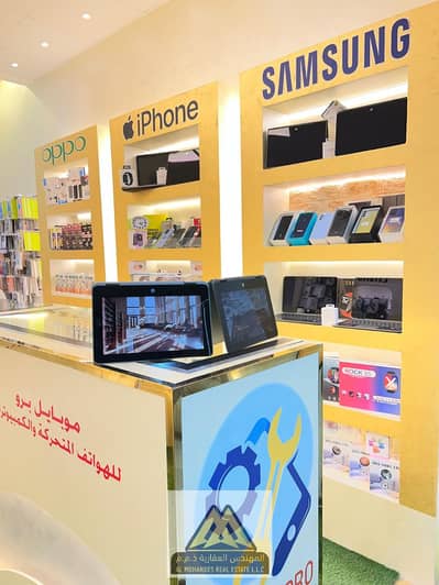 Shop para en Alquiler en Al Nakhil, Ajman - WhatsApp Image 2026-09-14 at 3.28. 07 PM. jpeg