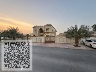 Villa de 7 chambres à à vendre à Al Rawda, Ajman - WhatsApp Image 2026-09-14 at 5.42. 20 PM (2). jpeg