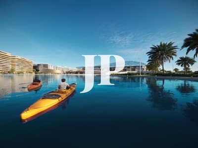 Estudio para en Venta en Dubai South, Dubai - Shot_7_Park_Afternoon. jpg