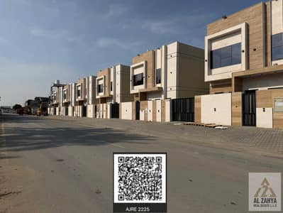 阿尔赫利奥， 阿治曼 住宅地块待售 - WhatsApp Image 2025-12-15 at 2.20. 17 PM (1). jpeg