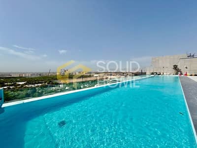 2 Slaapkamers Appartement te Koop in Aljada, Sharjah - Appartement in Aljada,Vida Residence Aljada, 2 slaapkamers, 1750000 AED - 16509433 2 Slaapkamers Appartement te Koop in Aljada, Sharjah - Appartement in Aljada,Vida Residence Aljada, 2 slaapkamers, 1750000 AED - 16509433