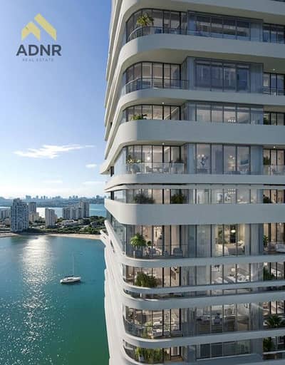 2 habitaciones Apartamento para en Venta en Al Mamzar, Sharjah - WhatsApp Image 2026-08-13 at 1.00. 17 PM (1). jpeg 2 habitaciones Apartamento para en Venta en Al Mamzar, Sharjah - WhatsApp Image 2026-08-13 at 1.00. 17 PM (1). jpeg