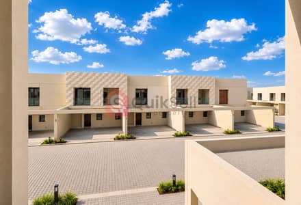 3 Slaapkamers Townhouse te Koop in Barashi, Sharjah - c014f9d1104114feb2a82a3e715fc17238eeb694 2. png 3 Slaapkamers Townhouse te Koop in Barashi, Sharjah - c014f9d1104114feb2a82a3e715fc17238eeb694 2. png