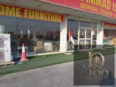 Showroom para en Alquiler en Al Jurf, Ajman - WhatsApp Image 2026-09-09 at 5.05. 07 PM. jpeg Showroom para en Alquiler en Al Jurf, Ajman - WhatsApp Image 2026-09-09 at 5.05. 07 PM. jpeg