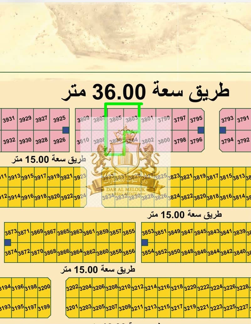 2 WhatsApp Image 2026-09-14 at 07.12. 07. jpeg
