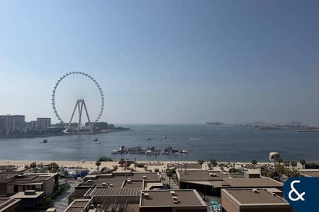 3 Camere Appartamento in vendita a Jumeirah Beach Residence (JBR), Dubai - Appartamento a Jumeirah Beach Residence (JBR)，Rimal，Rimal 5, 3 camere da letto, 4500000 AED - 16510606