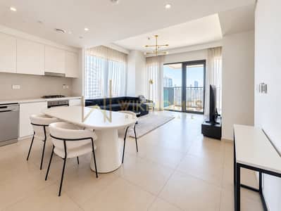 2 habitaciones Apartamento para en Alquiler en Za'abeel, Dubai - 1. jpeg