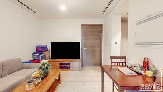 Studio for Rent in Sobha Hartland, Dubai - Balcony | Modern | Central Location