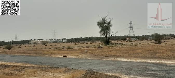 Plot in vendita a Al Manama, Ajman - WhatsApp Image 2026-08-31 at 10.00. 12 AM (2). jpeg Plot in vendita a Al Manama, Ajman - WhatsApp Image 2026-08-31 at 10.00. 12 AM (2). jpeg