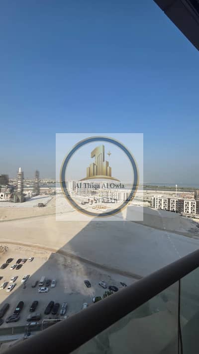 3 Schlafzimmer Wohnung zum Verkauf in Al Mamzar, Sharjah - WhatsApp Image 2026-09-15 at 10.46. 23 AM. jpeg 3 Schlafzimmer Wohnung zum Verkauf in Al Mamzar, Sharjah - WhatsApp Image 2026-09-15 at 10.46. 23 AM. jpeg