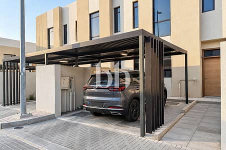 2 habitaciones Townhouse para en Venta en Al Tai, Sharjah - 35 Ece 7 A 7 Fdc 14 C 73 A 52660 B 75 Bcdeee 6 2 habitaciones Townhouse para en Venta en Al Tai, Sharjah - 35 Ece 7 A 7 Fdc 14 C 73 A 52660 B 75 Bcdeee 6