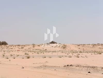 Plot para en Venta en Hoshi, Sharjah - d13d0d7f-823a-4636-9934-252f102a0326. jpg Plot para en Venta en Hoshi, Sharjah - d13d0d7f-823a-4636-9934-252f102a0326. jpg