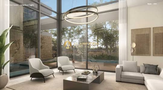 Townhouse de 4 chambres à à vendre à Haven by Aldar, Dubai - WhatsApp Image 2026-09-15 at 10.07. 05 AM (3). jpeg Townhouse de 4 chambres à à vendre à Haven by Aldar, Dubai - WhatsApp Image 2026-09-15 at 10.07. 05 AM (3). jpeg