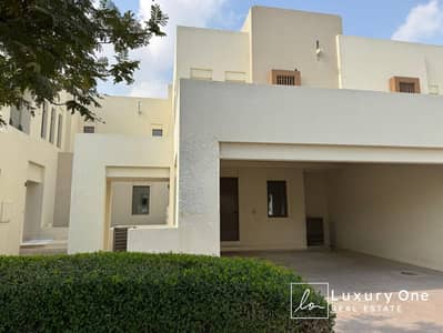 3 Bedroom Villa for Sale in Reem, Dubai - 8896d777-187c-4cbf-b224-84cad489d646-Photoroom. png 3 Bedroom Villa for Sale in Reem, Dubai - 8896d777-187c-4cbf-b224-84cad489d646-Photoroom. png
