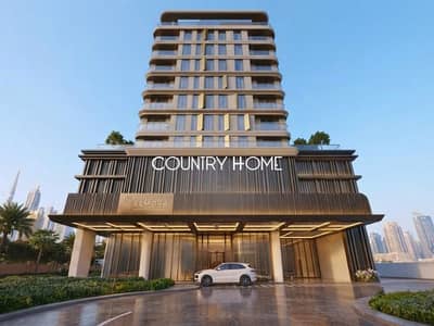2 Camere Appartamento in vendita a Jumeirah Garden City, Dubai - 1. png 2 Camere Appartamento in vendita a Jumeirah Garden City, Dubai - 1. png