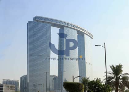 1 habitación Apartamento para en Alquiler en Al Reem Island, Abu Dhabi - watermark. jpeg 1 habitación Apartamento para en Alquiler en Al Reem Island, Abu Dhabi - watermark. jpeg
