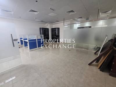 Office for Rent in Dubai Investments Park (DIP), Dubai - d5c93ce3-fe2b-4bfb-8d3e-903514f5e0c9. jpg
