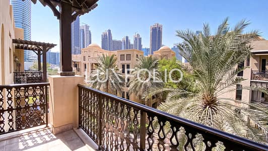 1 Schlafzimmer Wohnung zum Verkauf in Downtown Dubai, Dubai - Wohnung in Downtown Dubai,Old Town,Miska,Miska 1, 1 schlafzimmer, 2400000 AED - 16513072 1 Schlafzimmer Wohnung zum Verkauf in Downtown Dubai, Dubai - Wohnung in Downtown Dubai,Old Town,Miska,Miska 1, 1 schlafzimmer, 2400000 AED - 16513072
