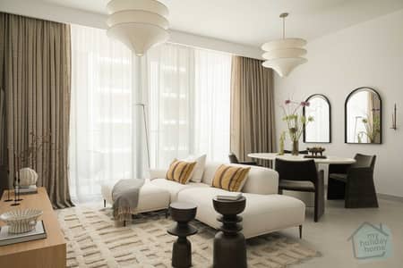 2 Bedroom Flat for Rent in Dubai Hills Estate, Dubai - 1. jpg