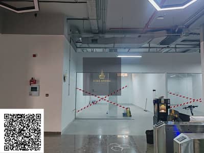Shop in affitto a Al Karama Area, Ajman - 1001091171. png
