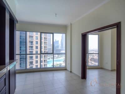Lovely 2 Bedroom I Bright & Spacious I Downtown Lovely 2 Bedroom I Bright & Spacious I Downtown