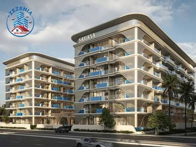 Appartement de 2 chambres à à vendre à Arjan, Dubai - 862912909-1066x800. webp