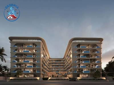 Appartement de 1 chambre à à vendre à Arjan, Dubai - S. webp