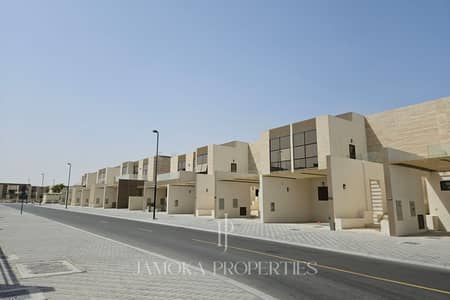 4 Slaapkamers Villa te Koop in Mohammed Bin Rashid City (MBR City), Dubai - 2. jpg