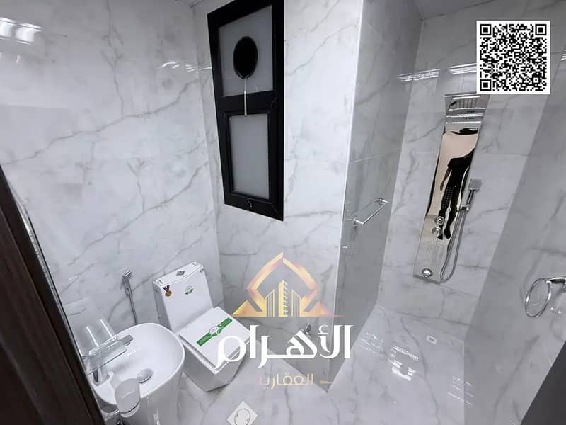 8 864461050-1066x800. webp