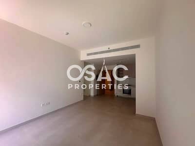 Appartement de 1 chambre à à louer à Dubai Hills Estate, Dubai - Appartement à Dubai Hills Estate,Parkside Views, 1 chambre, 100000 AED - 16514627 Appartement de 1 chambre à à louer à Dubai Hills Estate, Dubai - Appartement à Dubai Hills Estate,Parkside Views, 1 chambre, 100000 AED - 16514627