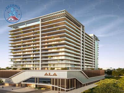 Appartement de 1 chambre à à vendre à Dubai Land Residence Complex (DLRC), Dubai - 1. png