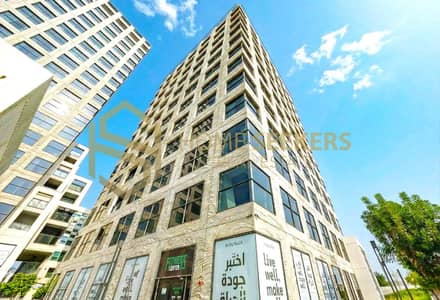 1 Bedroom Flat for Rent in Al Reem Island, Abu Dhabi - 1312x894 (5) copy. jpg