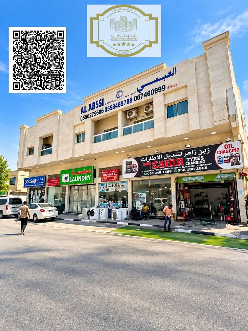 حنان مويهات كيو ار جديد. jpg حنان مويهات كيو ار جديد. jpg