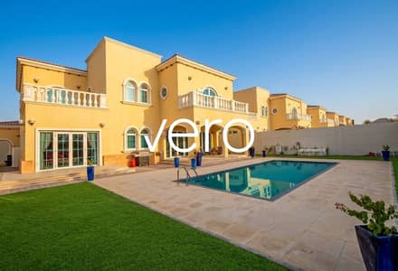 Villa de 5 chambres à à louer à Jumeirah Park, Dubai - Photo 1