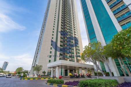 1 Schlafzimmer Wohnung zum zur Miete in Al Reem Island, Abu Dhabi - WhatsApp Image 2026-09-14 at 5.07. 25 PM (1). jpeg 1 Schlafzimmer Wohnung zum zur Miete in Al Reem Island, Abu Dhabi - WhatsApp Image 2026-09-14 at 5.07. 25 PM (1). jpeg