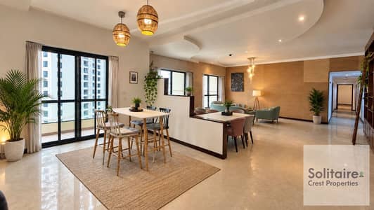 4 Bedroom Apartment for Rent in Jumeirah Beach Residence (JBR), Dubai - IMG_7028. PNG