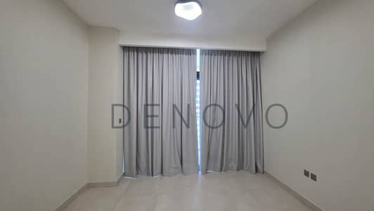 1 Slaapkamer Appartement te Huur in Jumeirah Village Circle (JVC), Dubai - Appartement in Jumeirah Village Circle (JVC),JVC District 18,Herad Tower, 1 slaapkamer, 82000 AED - 16515693 1 Slaapkamer Appartement te Huur in Jumeirah Village Circle (JVC), Dubai - Appartement in Jumeirah Village Circle (JVC),JVC District 18,Herad Tower, 1 slaapkamer, 82000 AED - 16515693