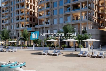 Appartement de 2 chambres à à vendre à Al Reem Island, Abu Dhabi - Appartement à Al Reem Island,Shams Abu Dhabi,One Reem Island, 2 chambres, 4000000 AED - 16515739 Appartement de 2 chambres à à vendre à Al Reem Island, Abu Dhabi - Appartement à Al Reem Island,Shams Abu Dhabi,One Reem Island, 2 chambres, 4000000 AED - 16515739
