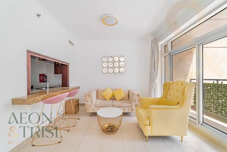 Studio zum Verkauf in Downtown Dubai, Dubai - Wohnung in Downtown Dubai，Burj Views，Burj Views Podium, 1395000 AED - 16515942