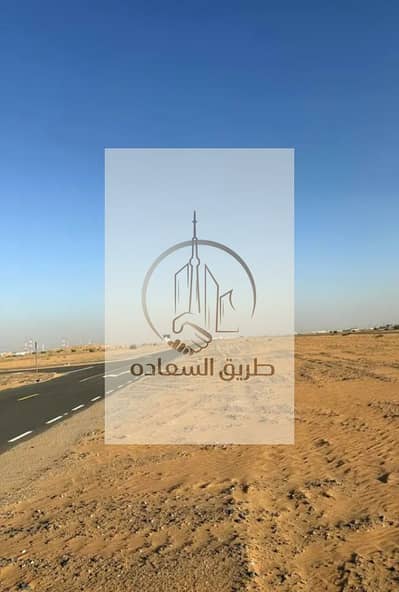 Plot te Koop in Al Zubair, Sharjah - 1095. jpg Plot te Koop in Al Zubair, Sharjah - 1095. jpg