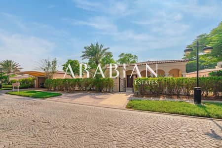 4 Bedroom Villa for Rent in Green Community, Dubai - Vacant | Spacious Plot | Upgraded 4 Bedroom Villa for Rent in Green Community, Dubai - Vacant | Spacious Plot | Upgraded