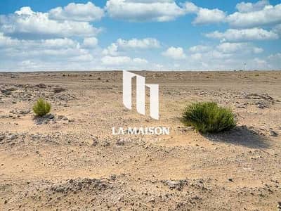 Plot in vendita a Saadiyat Island, Abu Dhabi - amu7QGXaCko1jvrdXGig9MvxUat3P04VyQZV3jSB. jpg Plot in vendita a Saadiyat Island, Abu Dhabi - amu7QGXaCko1jvrdXGig9MvxUat3P04VyQZV3jSB. jpg