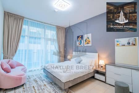 Studio te Huur in Business Bay, Dubai - WhatsApp Image 2024-10-10 at 9.22. 58 AM (15). jpeg