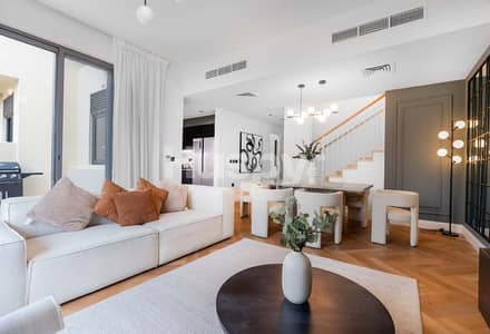 3 Bedroom Townhouse for Sale in Dubai Hills Estate, Dubai - Exclusive | Upgraded | Vacant on Transfer