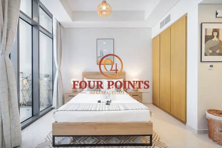 Studio zum Miete in Business Bay, Dubai - 57ea3a5c-d110-4c59-8606-a52d4e153ff7. webp Studio zum Miete in Business Bay, Dubai - 57ea3a5c-d110-4c59-8606-a52d4e153ff7. webp