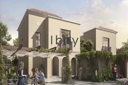3 Schlafzimmer Villa zum zum Verkauf in Yas Island, Abu Dhabi - Villa in Yas Island,Yas Park Views, 3 schlafzimmer, 5500000 AED - 16516785 3 Schlafzimmer Villa zum zum Verkauf in Yas Island, Abu Dhabi - Villa in Yas Island,Yas Park Views, 3 schlafzimmer, 5500000 AED - 16516785
