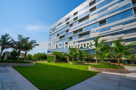 阿拉哈海滩， 阿布扎比 2 卧室公寓待售 - Lamar Residences Photo. jpg