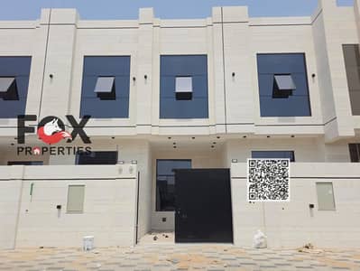 4 habitaciones Villa para en Alquiler en Al Helio, Ajman - WhatsApp Image 2026-09-13 at 5.32. 51 PM (1). jpeg. png 4 habitaciones Villa para en Alquiler en Al Helio, Ajman - WhatsApp Image 2026-09-13 at 5.32. 51 PM (1). jpeg. png