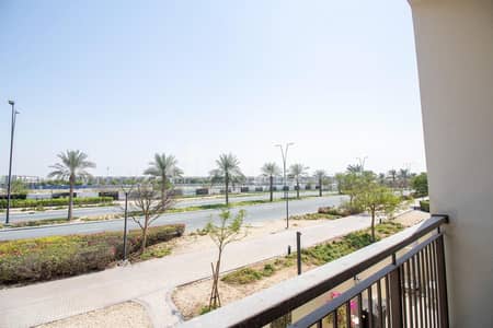 2 habitaciones Apartamento para en Venta en Dubai South, Dubai - Apartamento en Dubai South,Emaar South,Urbana,Urbana I, 2 dormitorios, 1450000 AED - 16365165 2 habitaciones Apartamento para en Venta en Dubai South, Dubai - Apartamento en Dubai South,Emaar South,Urbana,Urbana I, 2 dormitorios, 1450000 AED - 16365165