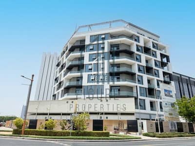 1 Schlafzimmer Wohnung zum Verkauf in Arjan, Dubai - Wohnung in Arjan，Rose Gardens 3, 1 schlafzimmer, 1250000 AED - 16357241